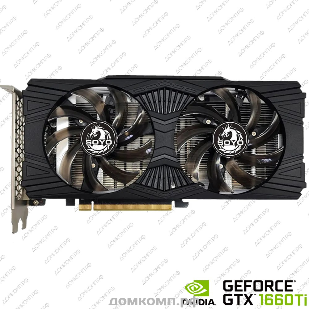 Игровая Видеокарта SOYO GeForce GTX 1660 Ti DUAL [SY-1660TI-6GD6-DL] в  Оренбурге недорого — купить в домкомп.рф